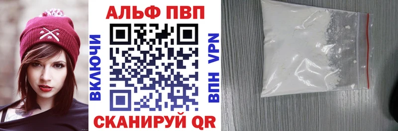 blacksprut Кострома A PVP крисы CK