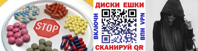 где купить наркотик  гидра   Ecstasy DUBAI  Кострома 