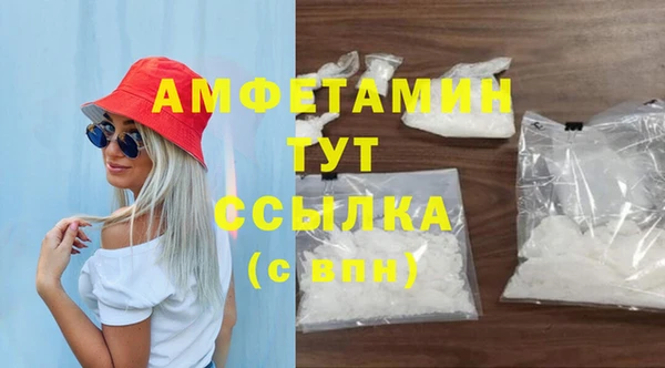 a pvp Михайлов