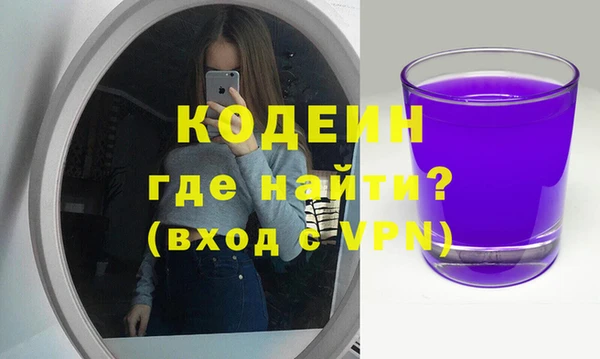 a pvp Михайлов