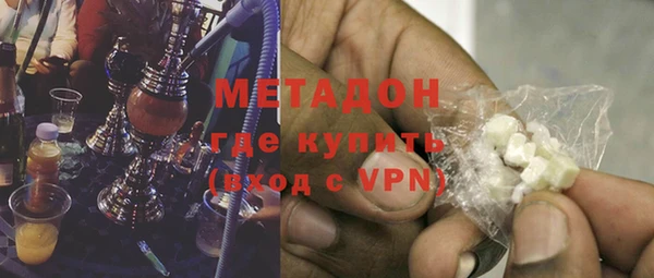 гидропоника Михайловск