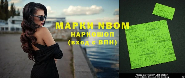 a pvp Михайлов