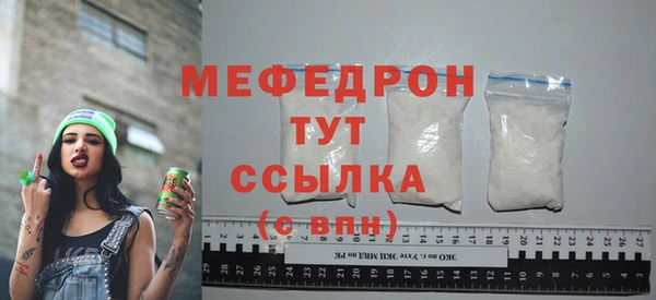 гидропоника Михайловск