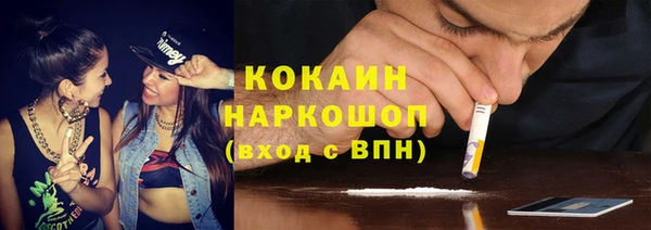гидропоника Михайловск