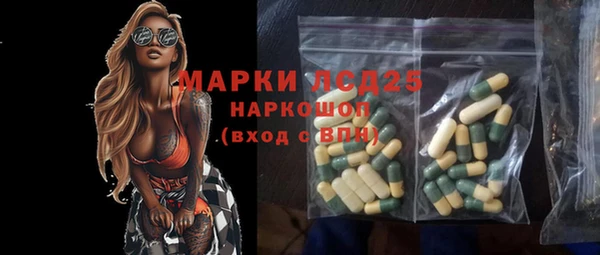 a pvp Михайлов