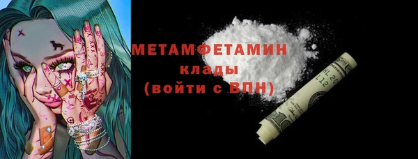 гидропоника Михайловск