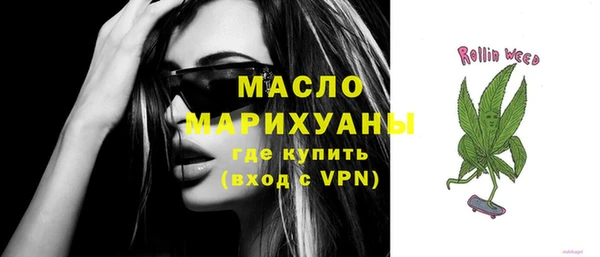 a pvp Михайлов