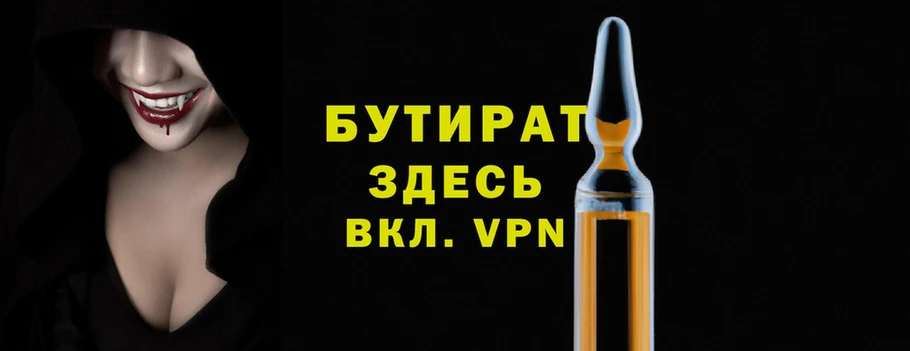 a pvp Михайлов