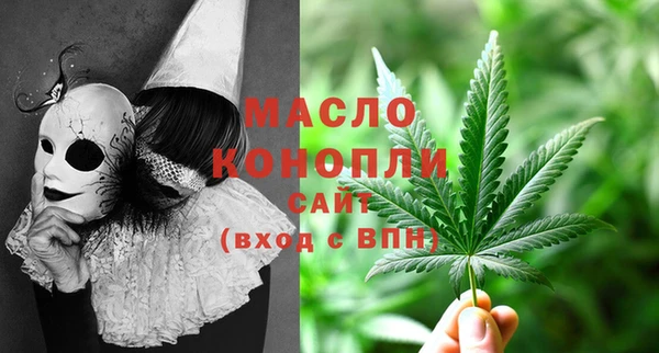 гидропоника Михайловск