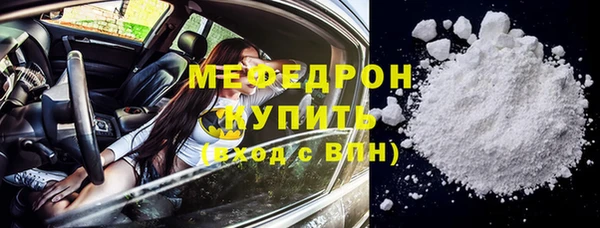 гидропоника Михайловск