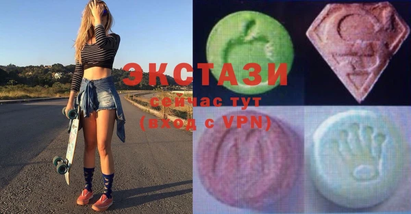гидропоника Михайловск