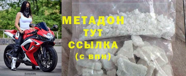 гидропоника Михайловск
