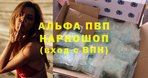 a pvp Михайлов