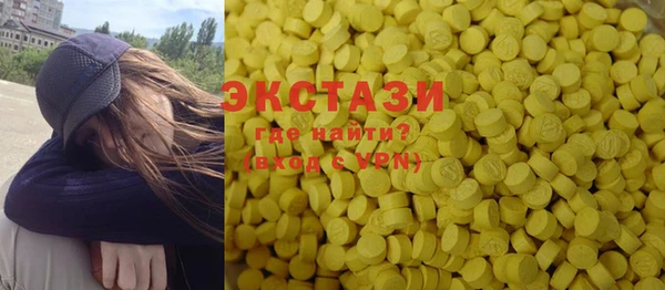 гашик Анива