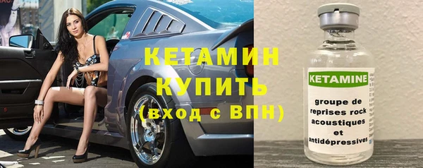 гидропоника Михайловск