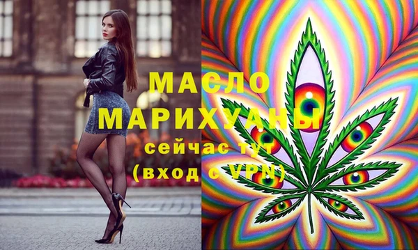 a pvp Михайлов