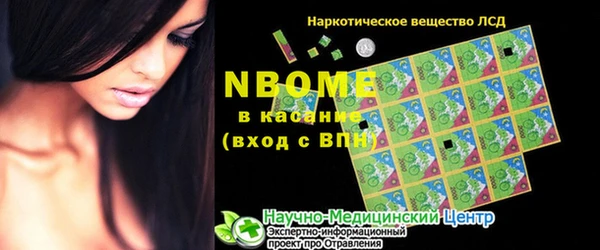 a pvp Михайлов