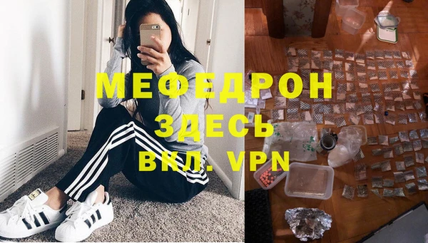 a pvp Михайлов