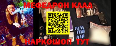 герыч Абакан