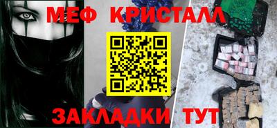 скорость mdpv Абинск