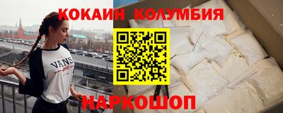 винт Азнакаево