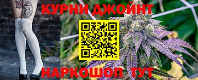 альфа пвп Азнакаево