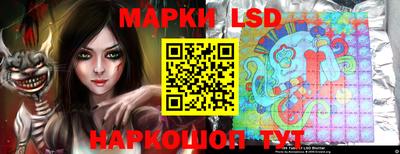 мефедрон VHQ Абакан