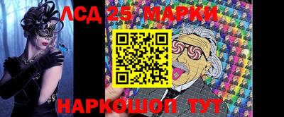 герыч Абакан