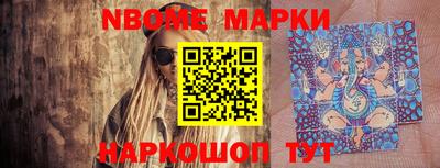 мефедрон VHQ Абакан