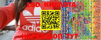 герыч Абакан