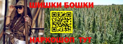 скорость mdpv Абинск