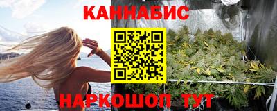скорость mdpv Абинск