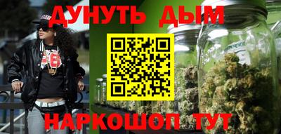 альфа пвп Азнакаево