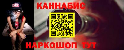 винт Азнакаево