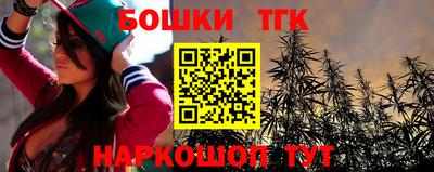 скорость mdpv Абинск