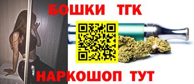 мефедрон VHQ Абакан