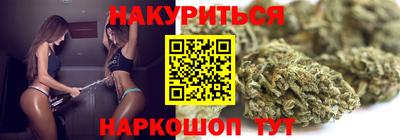 мефедрон VHQ Абакан