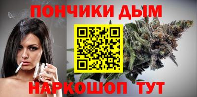 альфа пвп Азнакаево
