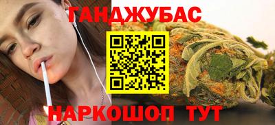 герыч Абакан