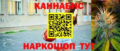 герыч Абакан