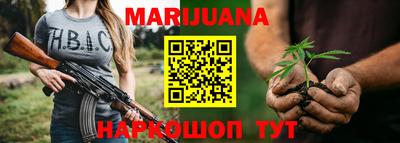 мефедрон VHQ Абакан