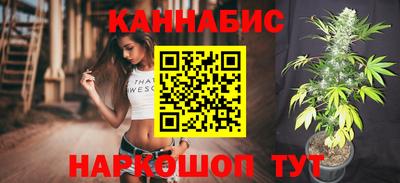 скорость mdpv Абинск