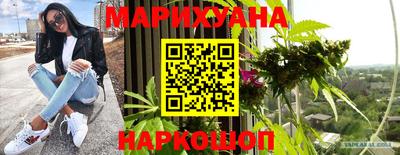 герыч Абакан