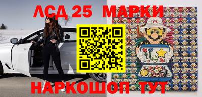 мефедрон VHQ Абакан
