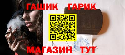 скорость mdpv Абинск