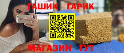 альфа пвп Азнакаево