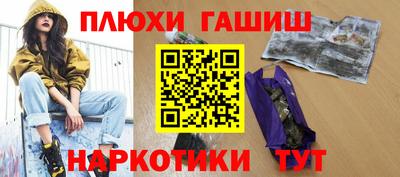 скорость mdpv Абинск