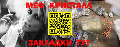 скорость mdpv Абинск