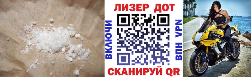 MEGA tor  Кострома  ЛСД экстази кислота  где найти наркотики 