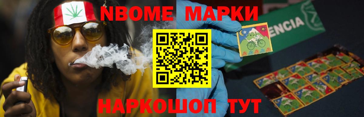 ЛСД экстази ecstasy  LSD-25 экстази кислота  ОМГ ОМГ сайт  Кострома 